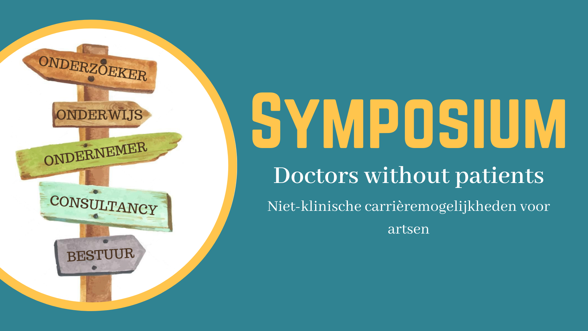 Symposium - Doctors without patients